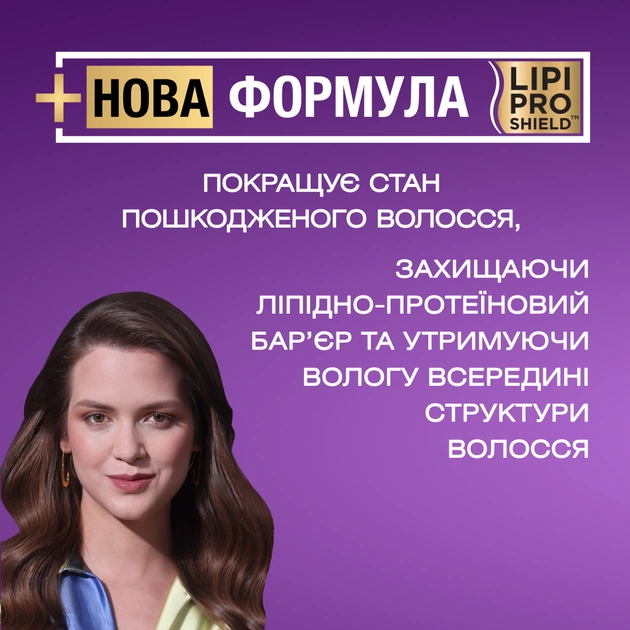 Кондиціонер для волосся OGX Biotin&Collagen для позбавлених об'єму, тонк. волосся 385 мл (0022796976710) - picture 3