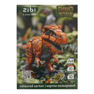 Кольоровий картон ZiBi DINO, А4, 10 кольорів - 10 аркушів (ZB.1950-16) зображення 1