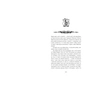 Книга Вартові Кордонів і Меж. Гострі кігті минулого - Гаель Алехо Грахілья Readberry (9786170999375) - уменьшенное изображение 3