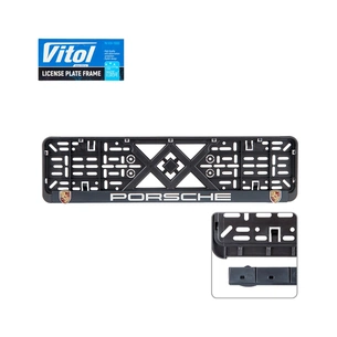 Рамка номерного знака Vitol з рельєфним написом PORSCHE (RN-VCH-15650-SR-PR) зображення 1