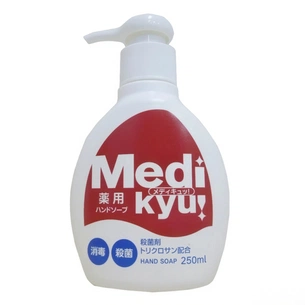 Жидкое мыло Rocket Soap Medi Kyu Medicated Hand Soap Антибактериальное 250 мл (4571113806125) изображение 1