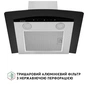 Вытяжка кухонная Perfelli GRASSI 6PWX INOX - уменьшенное изображение 6