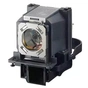 Лампа до проектора Sony LMP-C281 - зменшене зображення 1