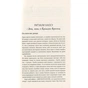Книга Купи собі той довбаний букет: та інші способи зібратися докупи від тієї, котрій вдалось - Шустер Yakaboo Publishing (9786177544288) - уменьшенное изображение 8