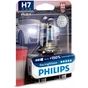 Автолампа Philips галогенова 55W (12972 RV B1) - зменшене зображення 2