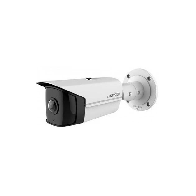Камера відеоспостереження Hikvision DS-2CD2T45G0P-I (1.68) - зображення 1