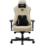 Кресло для геймеров Anda Seat Kaiser 3E XL Beige Fabric (AD23YC-XL-09-I-CF-I01) - уменьшенное изображение 1