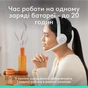 Навушники Logitech Zone 300 Bluetooth Off-White (981-001417) - зменшене зображення 5