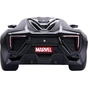 Машина Jada металева "Марвел. Месники" Гіперспорт з фігуркою Чорної пантери 1:24 (253225004) - зменшене зображення 2