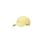 Кепка Nike U Nsw H86 Futura Wash Cap 913011-700 жовтий Уні MISC (194958732639) - уменьшенное изображение 2