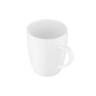Чашка Ardesto Imola Slender 330 мл (AR3524I) - уменьшенное изображение 2