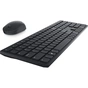 Комплект Dell KM5221W Wireless UA Black (580-AJRT) - уменьшенное изображение 4