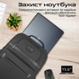 Рюкзак для ноутбука Promate 15.6" Paramount-BP Black (paramount-bp) - зменшене зображення 3