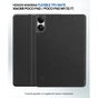 Чохол до планшета BeCover Flexible TPU Mate Xiaomi Poco Pad 12.1" Black (711582) - зменшене зображення 1