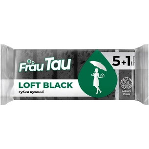 Губки кухонные Frau Tau Loft Black 6 шт. (4820263234891) изображение 1
