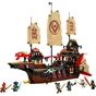 Конструктор LEGO NINJAGO Щедрість храму (71848) - зменшене зображення 2