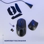 Мишка Logitech G309 Lightspeed Wireless/Bluetooth Black (910-007199) - уменьшенное изображение 9
