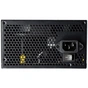 Блок живлення Cougar 600W (XTC600) - уменьшенное изображение 6