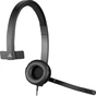 Навушники Logitech H570e USB Headset Mono (981-000571) - зменшене зображення 2