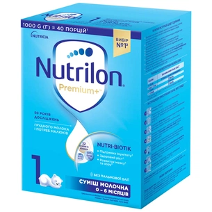 Дитяча суміш Nutrilon 1 Premium+ молочна 1 кг (5900852047206) изображение 1
