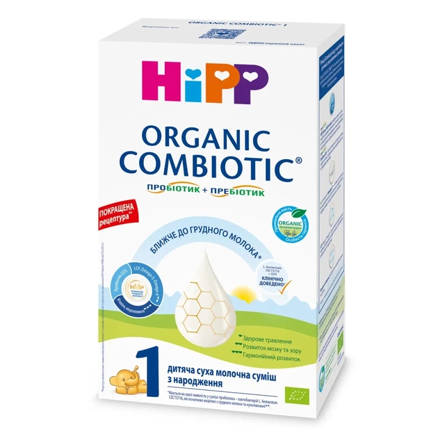 Дитяча суміш HiPP Organic Combiotic 1 500 г (1031097) - picture 1