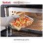 Харчовий контейнер Tefal Master Seal, Набір 3шт., скло, прозорий (N1051110) - уменьшенное изображение 6