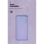 Чохол до мобільного телефона Armorstandart ICON Xiaomi Poco M7 Pro 5G Lavender (ARM83149) - зменшене зображення 4