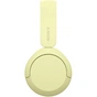 Навушники Sony WH-CH520 Wireless Yellow (WHCH520Y.CE7) - зменшене зображення 6