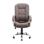 Офісне крісло Richman Каліфорнія Ю Хром M-2 (Anyfix) Меджик Капучіно (R00000049420) - зменшене зображення 2