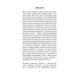 Книга Книга про Уну. Повоєнний роман - Фарук Шехич Астролябія (9786176642503) - зменшене зображення 3