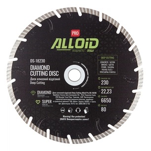 Круг відрізний Alloid Pro, алмазний, Deep Cutting, 230мм (DS-18230) зображення 1