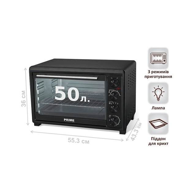 Електропіч PRIME Technics PEO 5050 B - picture 11