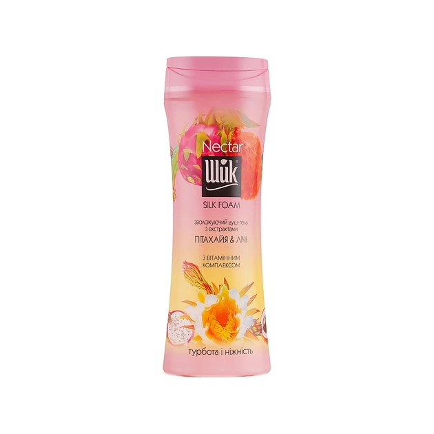 Гель для душу Shik Nectar Silk Foam Пітахая і лічі 250 г (4820023368842) - зображення 1