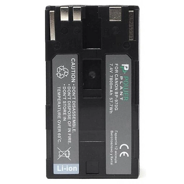 Акумулятор до фото/відео PowerPlant Canon BP-970G (DV00DV1369) - зображення 1