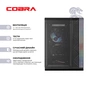 Персональный компьютер COBRA (I144F.32.S10.56.23091) - уменьшенное изображение 2