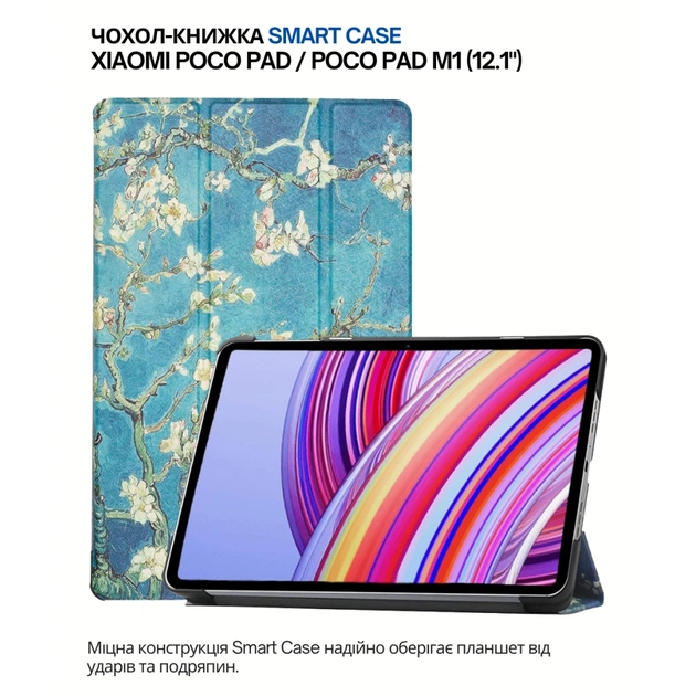 Чехол для планшета BeCover Smart Case Xiaomi Poco Pad / Poco Pad M1 (12.1") Spring (711574) - изображение 1