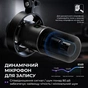 Микрофон Fifine K688CT - уменьшенное изображение 3