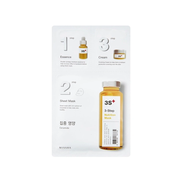 Маска для обличчя Missha 3-Step Nutrition Mask Живильна (8806185787734) - зображення 1