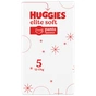Підгузки Huggies Elite Soft 5 (12-17 кг) Box 68 шт (5029053582467) - зменшене зображення 3