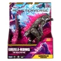 Фігурка Godzilla vs. Kong Особливий Ґодзілла (35232) - зменшене зображення 5