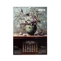 Календарь Buromax настенный А2 2027 год, 1 пружина, Flowers and birds (BM.210650) - уменьшенное изображение 3