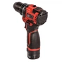Шуруповерт Vitals Master, AU 1232c BL Kit, 12V, АКБ 1x2Ah, 32Нм, 400·1400об/мин, 1.37кг (235676) - уменьшенное изображение 4