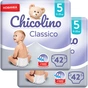 Підгузки Classico Розмір 5 (11-25 кг) 42+42 шт (2 Упаковки) Chicolino (4820204700225) - зменшене зображення 1