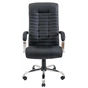 Офісне крісло Richman Атлант Хром П1 M-2 (Anyfix) Шкіра Люкс комбо Чорна (R00000049260) - зменшене зображення 2