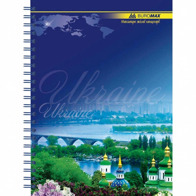 Блокнот Buromax spiral side, А5, 96sheets, UKRAINE (assorted) (BM.2412) - зображення 6