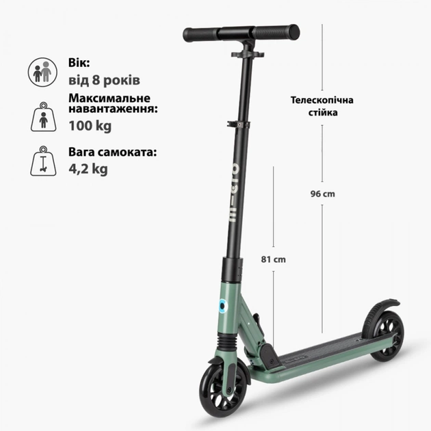 Самокат Micro Sprite Suspension складаний Оливковий (SA0246) - изображение 9