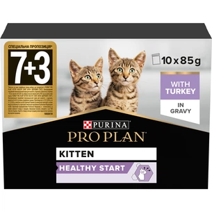 Вологий корм для кішок Purina Pro Plan Kitten Healthy Start Для кошенят З індичкою 10 х 85 г (7613034767646) зображення 1
