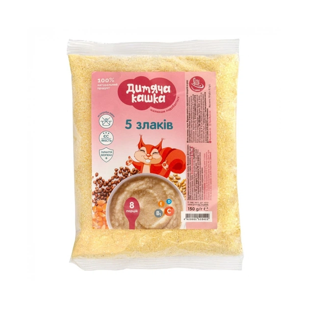 Дитяча каша Дитяча кашка 5 злаків 150 г (4820001520422) - picture 1