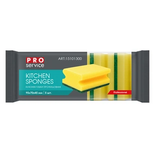 Губки кухонні PRO service Professional профільовані 5 шт. (4823071607673) зображення 1