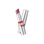Помада для губ Pupa Miss Ultra Brilliant 206 - Infinite Mauve (8011607277834) - уменьшенное изображение 1